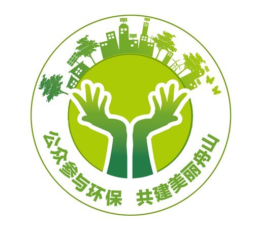 公众参与环保共建美丽舟山丨违规建设项目被处罚并关闭 公众参与环保共建美丽舟山丨违规建设项目被处罚并关闭