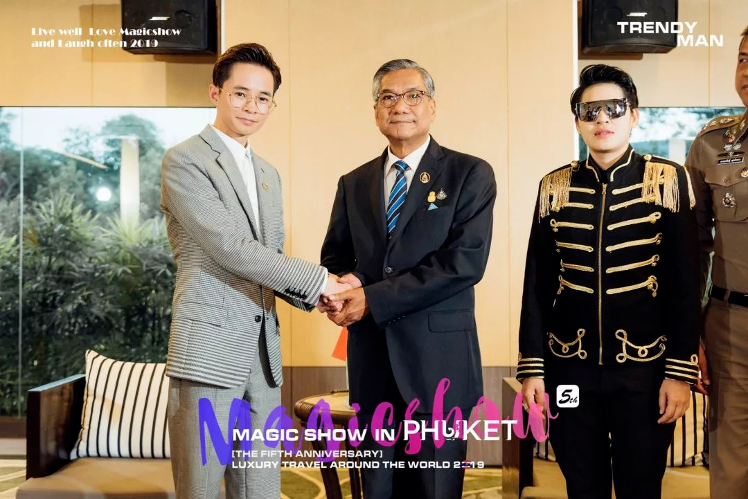 “泰国亲王”站台的魔力show被指“虚假宣传” 创始人身份成谜 “泰国亲王”站台的魔力show被指“虚假宣传” 创始人身份成谜