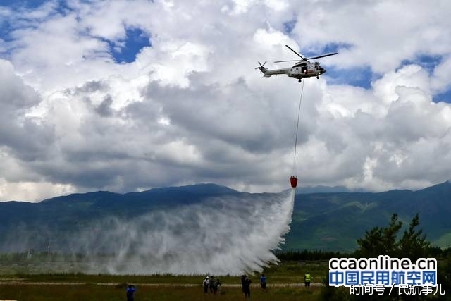 中国航油集团通航小组副组长赵一芹到南航护林