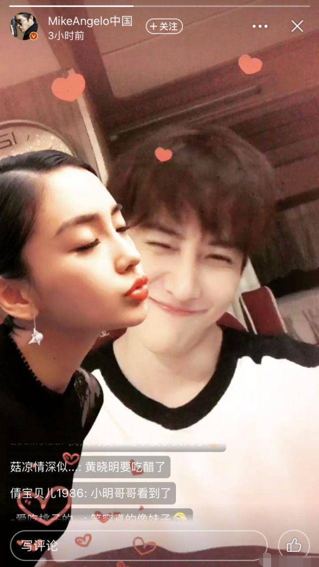 mike秀baby亲吻照,网友直呼黄晓明要生气了