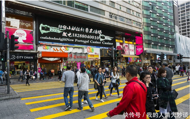 网曝马来西亚王子澳门赢下2000万,见人就送小