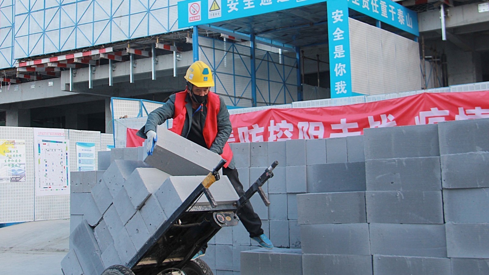 延庆区房屋和市政基础设施建设复工过半 延庆区房屋和市政基础设施建设复工过半