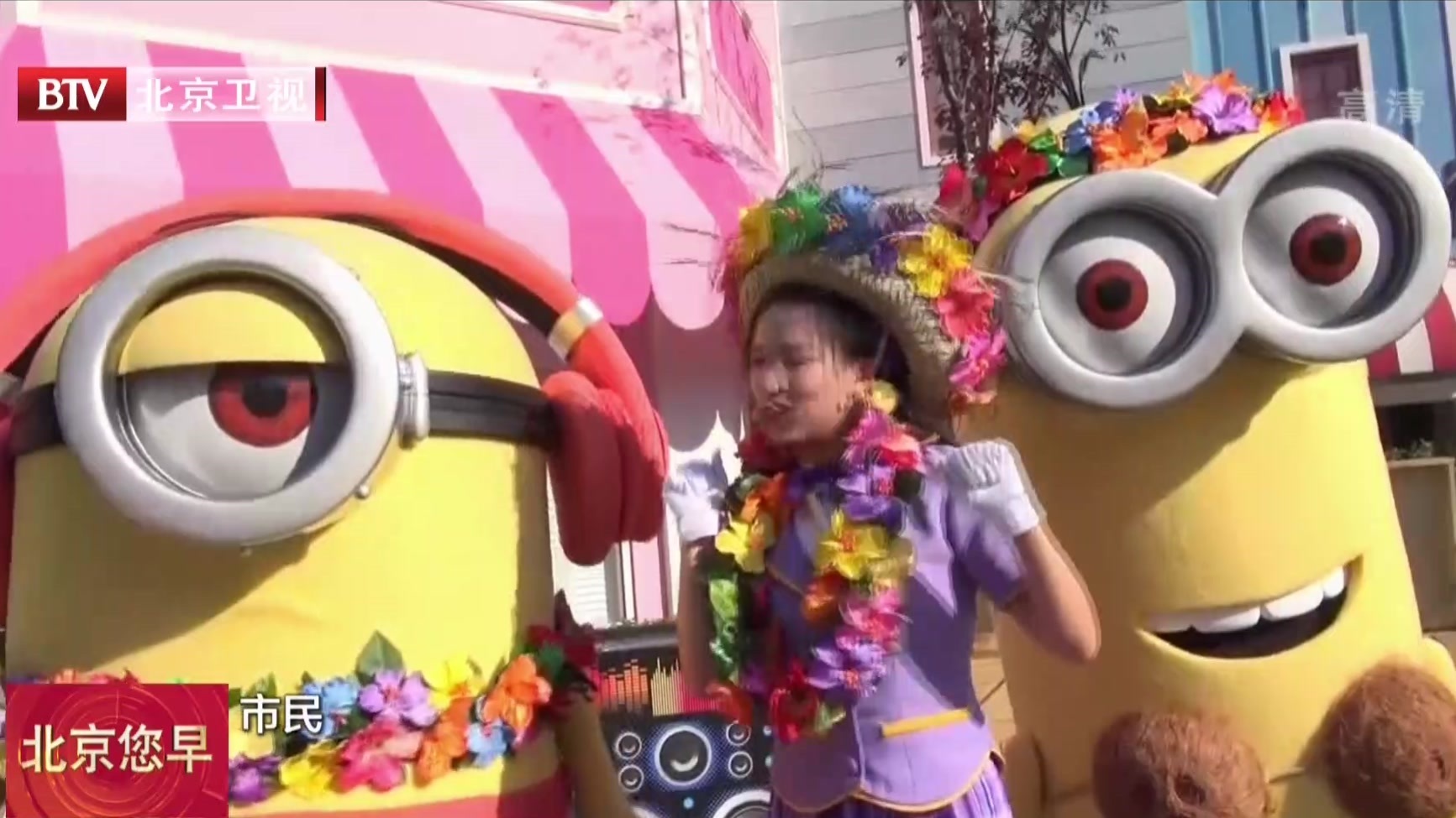 北京环球度假区推进开园筹备工作 记者探访主题区 北京环球度假区推进开园筹备工作 记者探访主题区