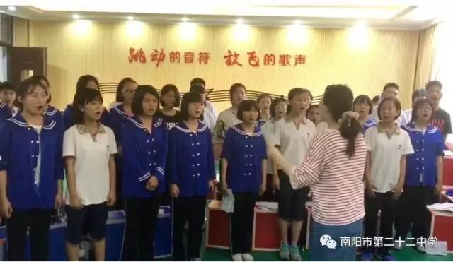 童心向党展歌喉--南阳市二十二中合唱团节目