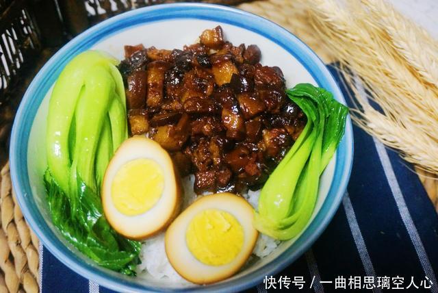 跟张亮学做的卤肉饭,做法原来这么简单,还特别