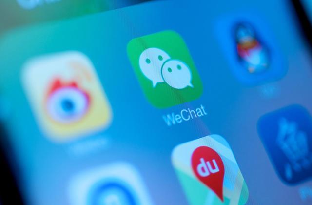 美国商务考察之世界十大科技公司排名