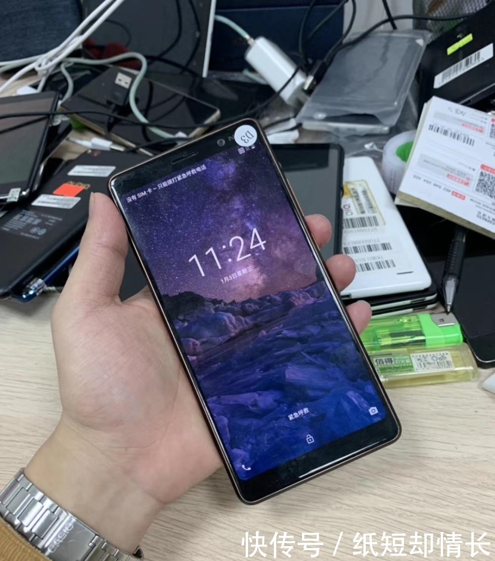 660骁龙, 699元诺基亚7plus手机开箱