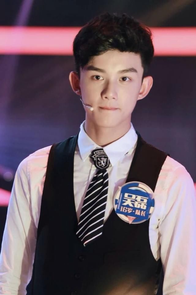 吴磊不上高中读中专?说好的学霸人设呢!