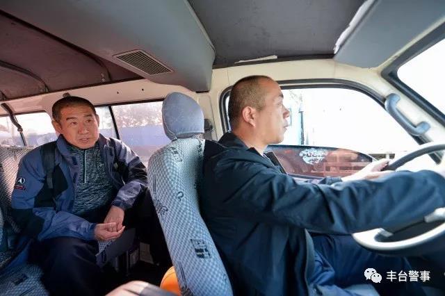 21刘艳庆--致敬!用食管说话的老警察!