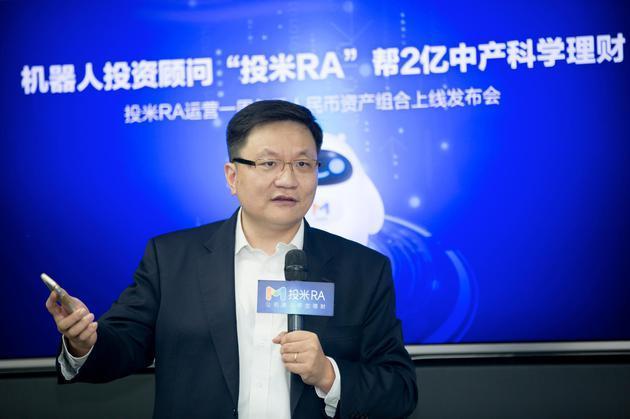 宜信ceo唐宁:中美智能投顾最大差距在资产配置理念