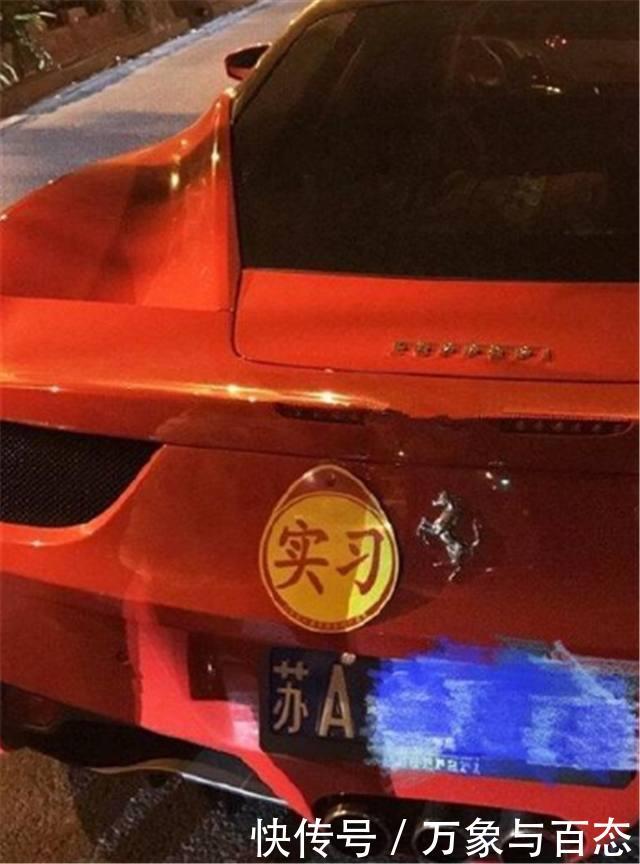 斗鱼第一土豪,身价不输王思聪,6岁获法拉利,17