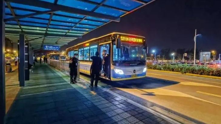 北京哪些道路最易拥堵?出行高峰将在?“五一”出行指南来了→ 北京哪些道路最易拥堵?出行高峰将在?“五一”出行指南来了→