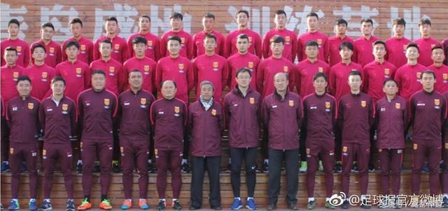 今日直播:中国U21男足VS英格兰U21男足 中英