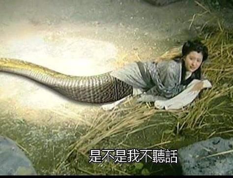 女娲真身吓人图片:女娲图片