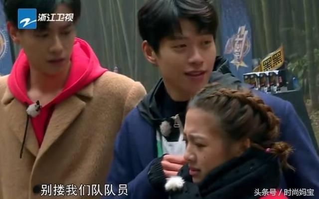 魏大勋整蛊吴映洁,鬼鬼的小暴脾气,让她做了个