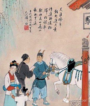 八百里加急到底多快?