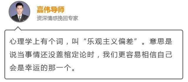 夫妻生活中,引发婚姻破裂的头号杀手,比婚外情