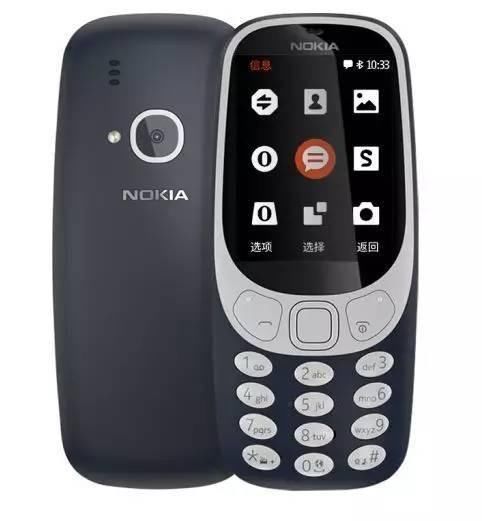 诺基亚携手马云推出4G功能机啦!