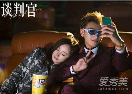 谈判官背景音乐开头曲片尾曲bgm所有歌曲歌词