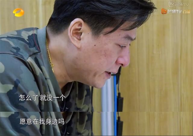朱雨辰式孤独你中了几级?《我家那小子》独居生活备受妈妈关注