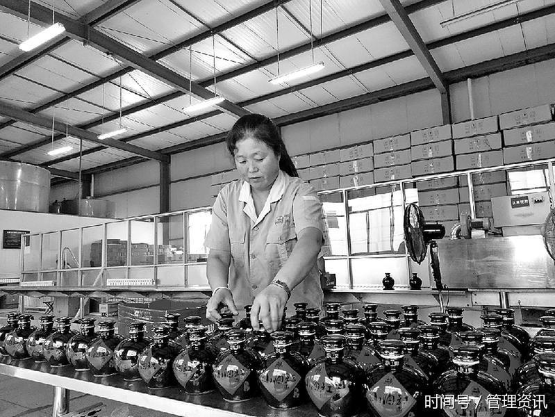 陕西玉华酒业有限责任公司 聚内力提质增效 求