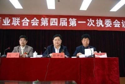 企业家跑路,命悬破产一线!2018家族企业倒闭潮