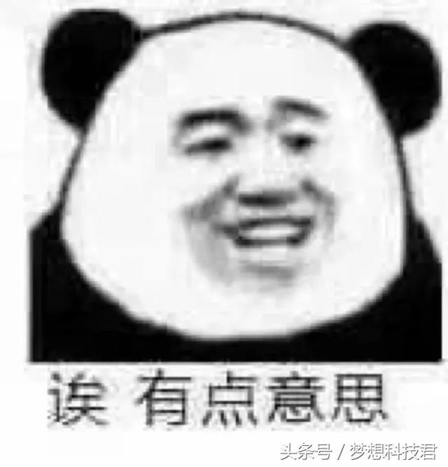 华为 P20 Lite 真机曝光;高通宣布5G合作名单