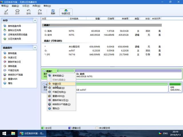 t01d1b684e5be7bd98b.jpg?size=640x480