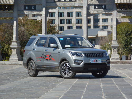 长安cx70最高优惠 2万现车充足