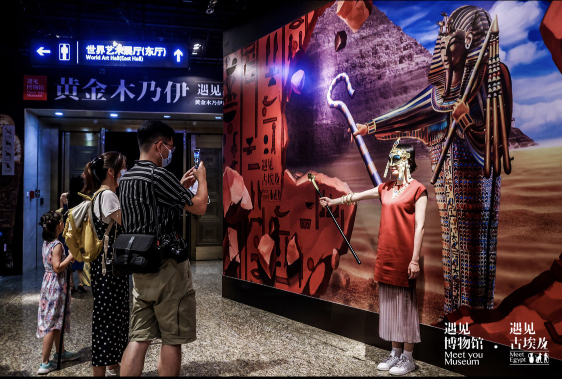 “黄金木乃伊”来了!世纪坛领略古埃及文明 “黄金木乃伊”来了!世纪坛领略古埃及文明