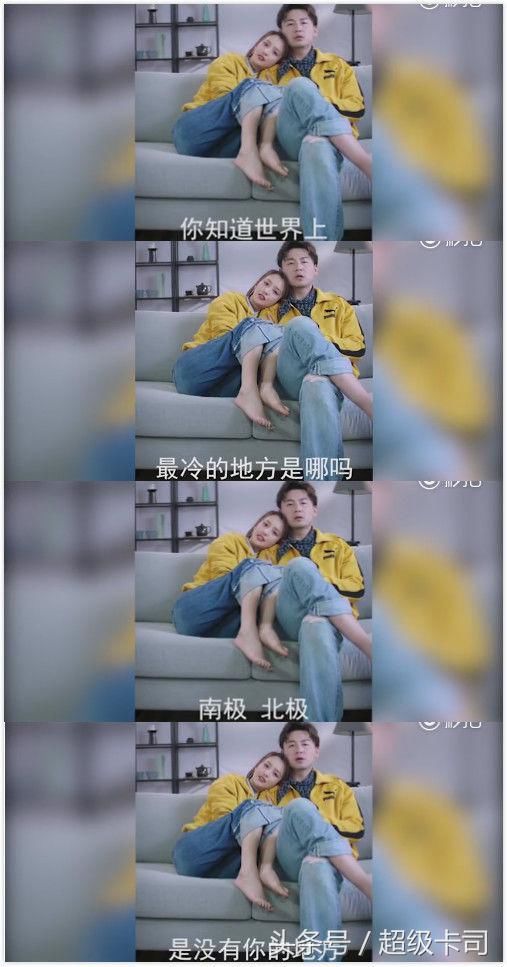 蔡徐坤Justin王一博迪丽热巴雷佳音,你爱豆叫你