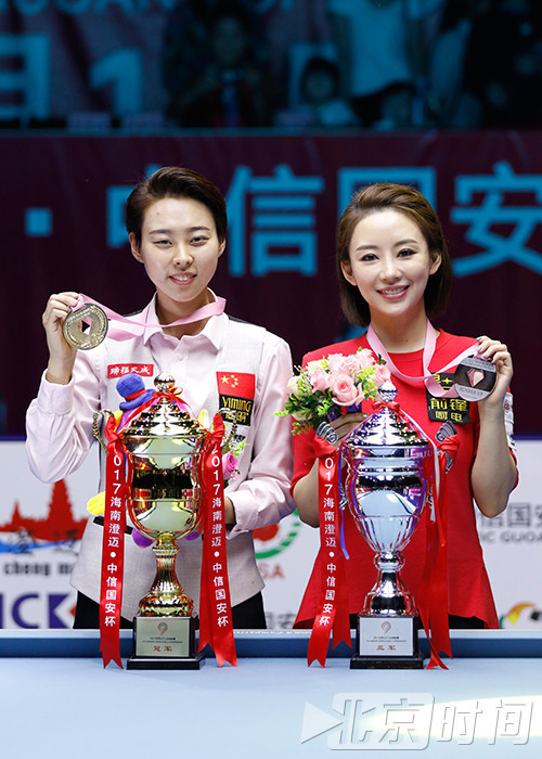连赢7局惊天逆转 陈思明9-7潘晓婷首夺世锦赛冠军