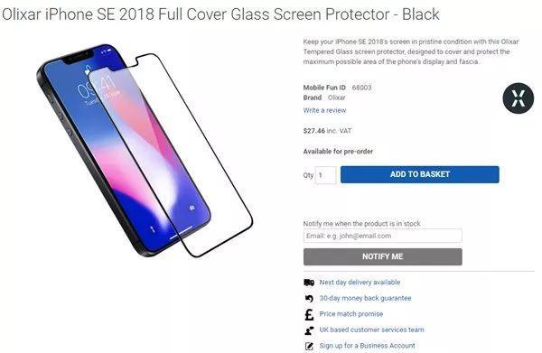 苹果今年将出三款新iPhone,SE 2可能要凉了吗