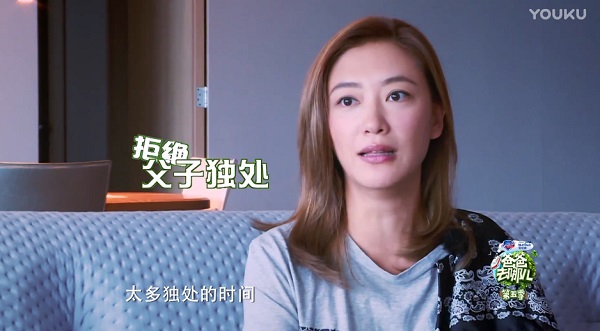 优酷《爸爸去哪儿5》先导片上线 陈小春扬言