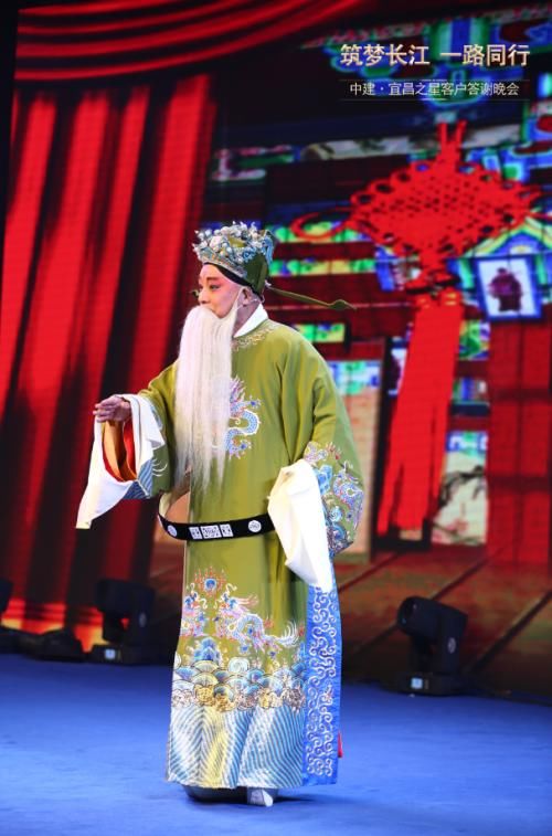 中建宜昌之星业主答谢晚会温情落幕