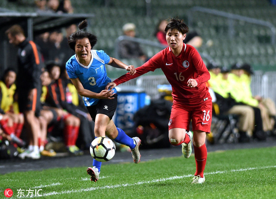 省港杯广东女足2-1香港队夺冠 霍启山现身颁奖