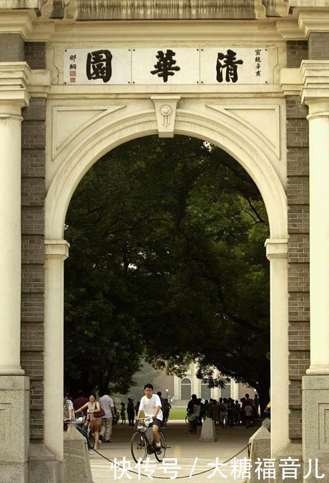 曾经是高考状元,如今沦为华为普通工程师,清华