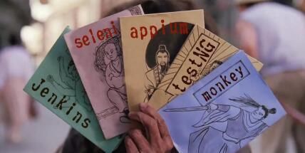 作为一个软件测试工程师是如何升职加薪的