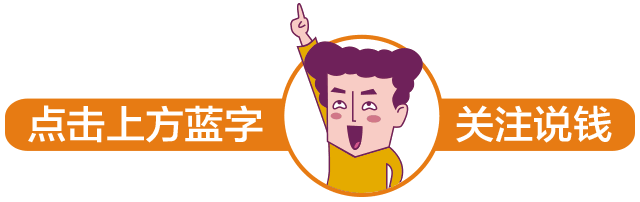 中国人必须要懂的中式客套话，认真你就输了!