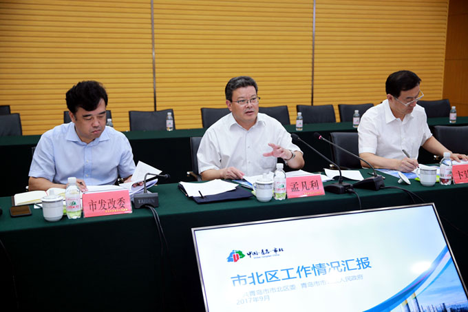 孟凡利在市北区调研时强调 加快产业转型升级 努力实现量质齐升_北京时间