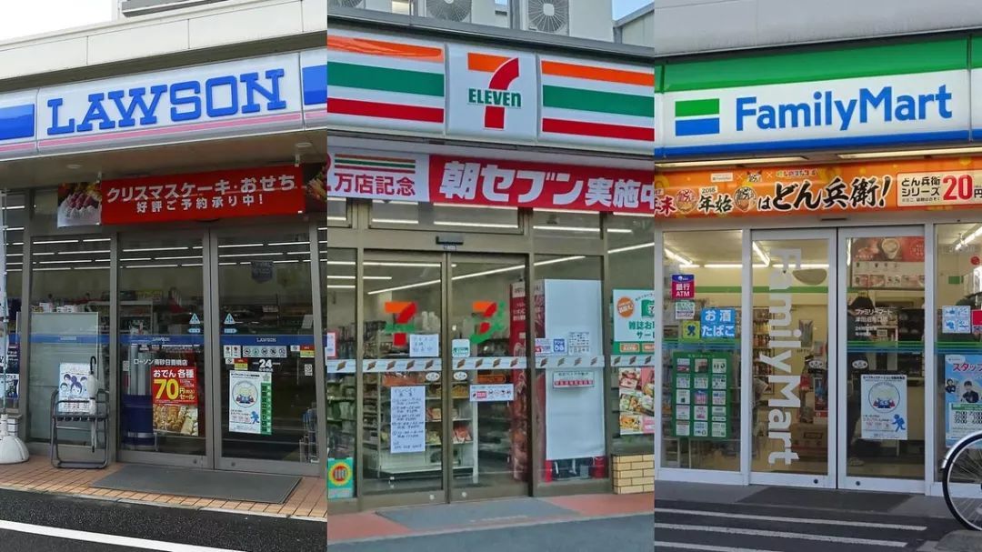 日本便利店停售成人杂志，下一步要"净化"秋叶原?