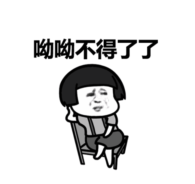 一键享受娘娘的待遇,有京东帮智慧社区店就可