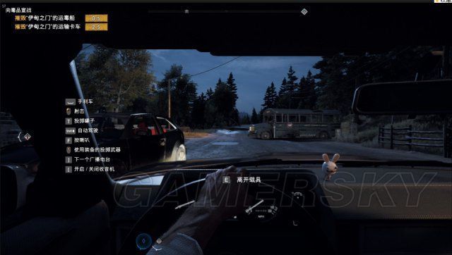 孤岛惊魂 5 黄金版奖励领取方法介绍 在什么地