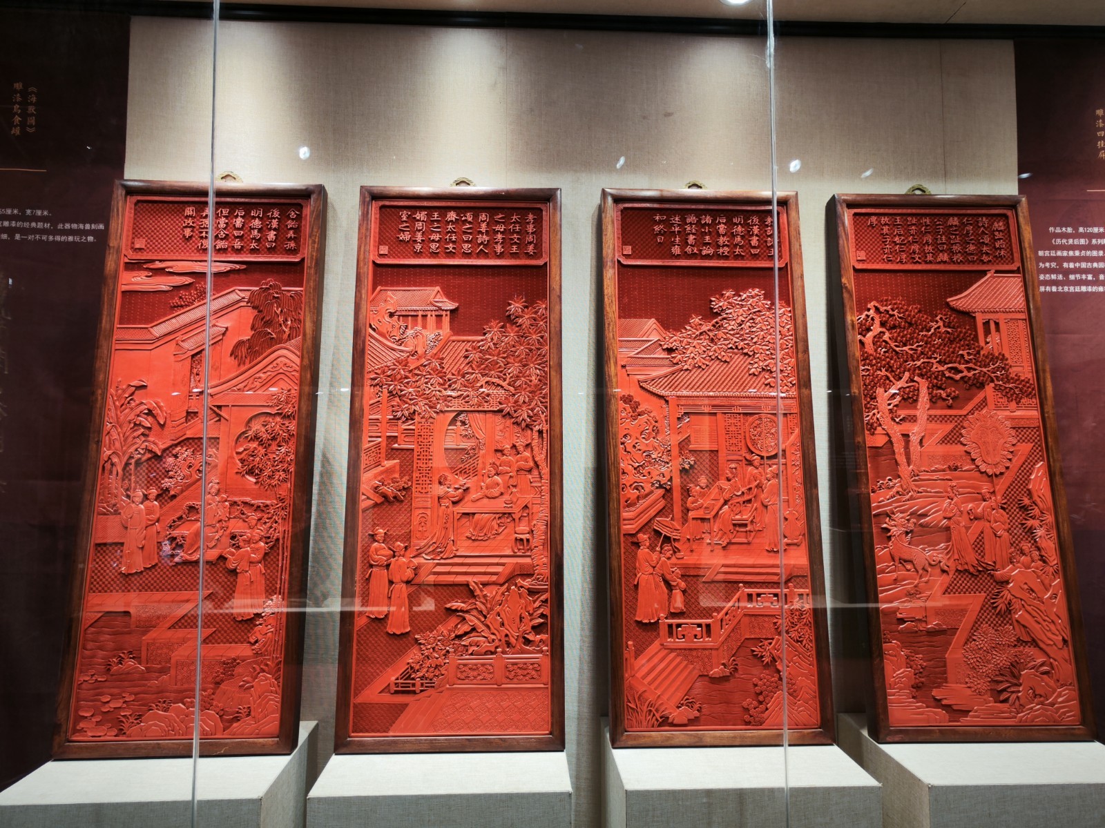 模式口街非遗大赏!燕京八绝宫廷艺术精品特展开展_北京时间