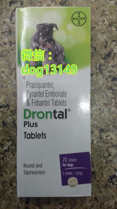 狗狗驱虫药哪种好，小狗驱虫用什么药，推荐拜宠清