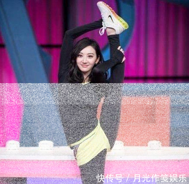 迪丽热巴的一字马、关晓彤的一字马、景甜的一