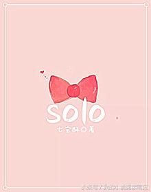 小说推荐:电竞甜宠文来啦,第二十八弹!