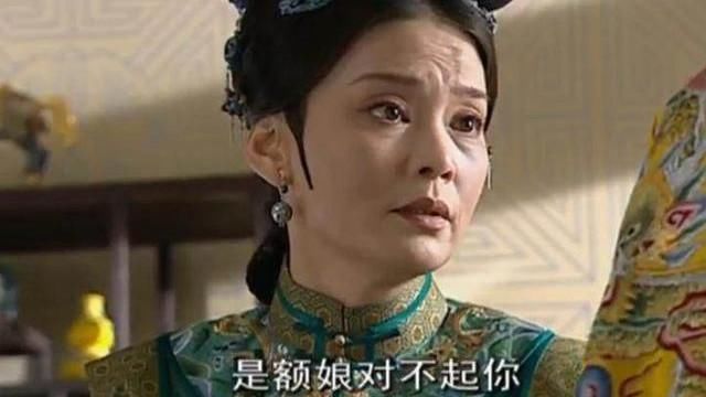 少年天子:废后上吊自杀后,太后痛心地说了7字