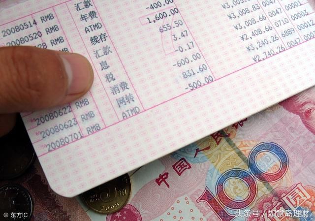 10万元存5年定期,存哪种类型的银行利息会最高