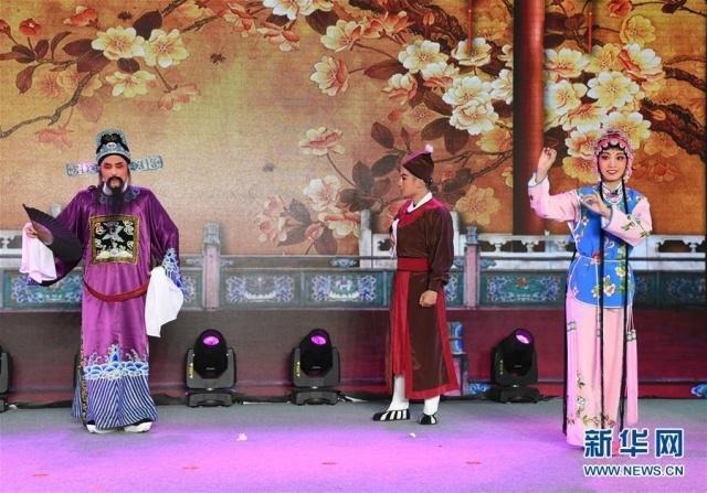 6月13日，演员在“福建日”活动中表演节目。 当日，2019年中国北京世界园艺博览会“福建日”活动在北京世园会园区举行。